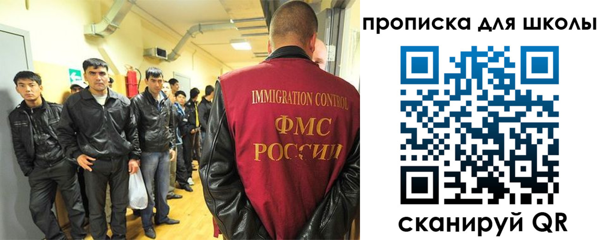 форма 3 в Ноябрьске